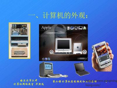 計算機網絡技術對口啥意思？一文讀懂專業(yè)方向與職業(yè)出路