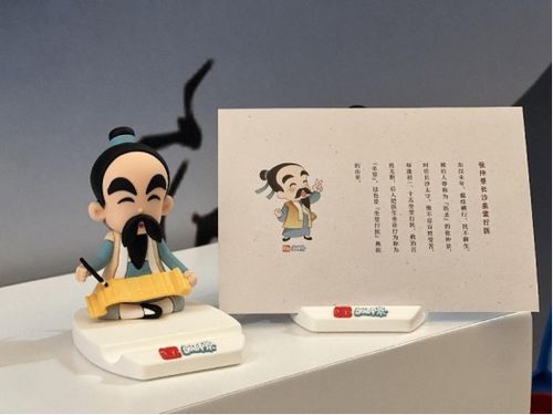 文創賦能，服務搭橋 讓年輕人愛上中醫藥文化