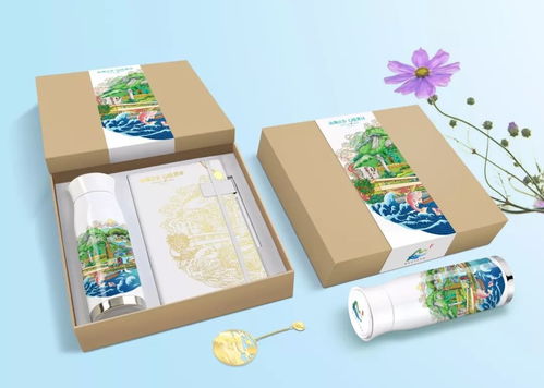 詩畫山?！撘庑律?象山全新旅游文創產品驚艷亮相