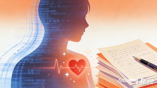 AI時代，文藝創作如何守住人的溫度 文化經紀人的新使命